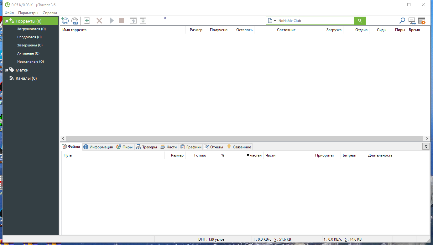 screenshot_1