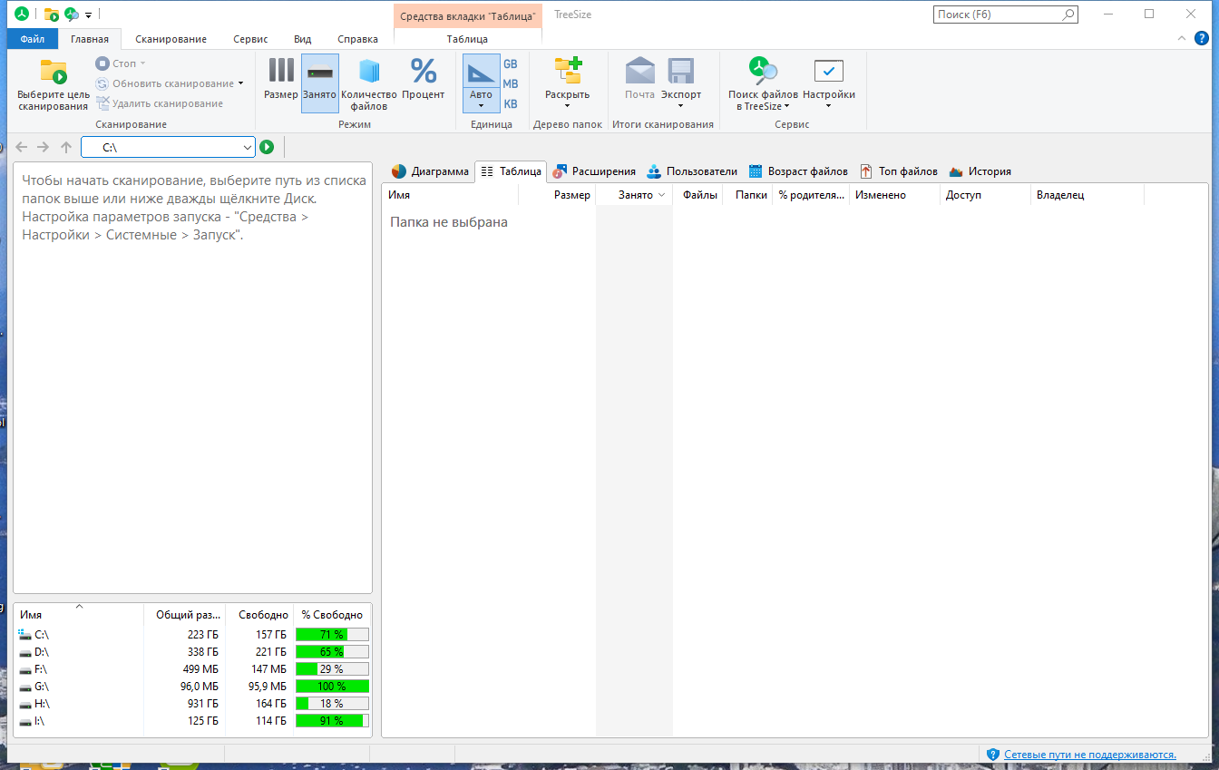 screenshot_1