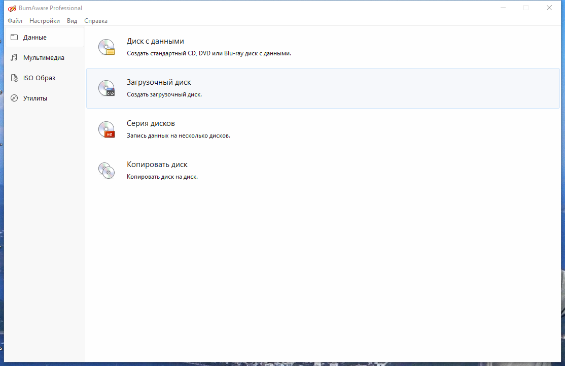 screenshot_1