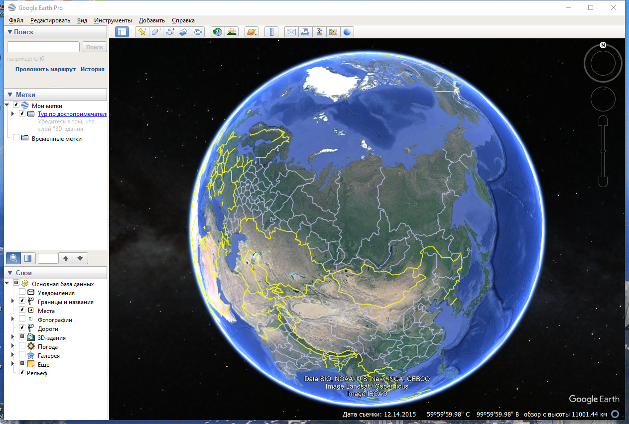 screenshot_1