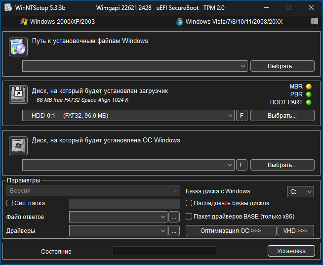 screenshot_1