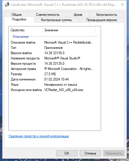 screenshot_1