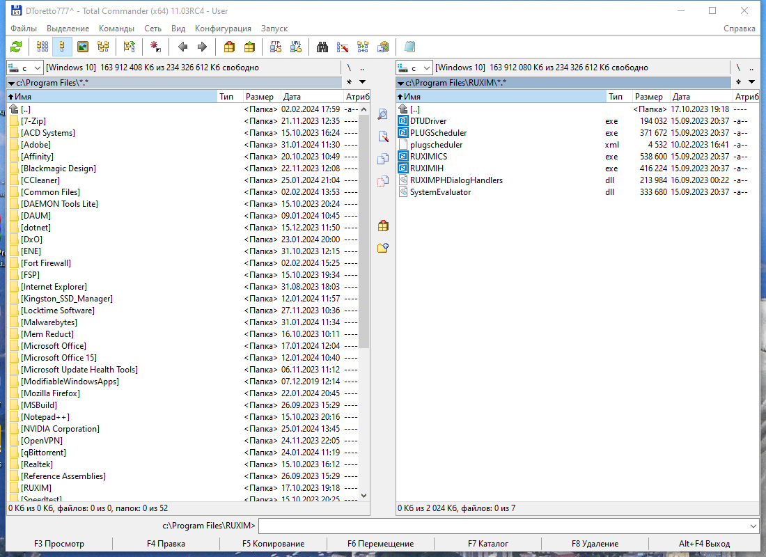screenshot_1