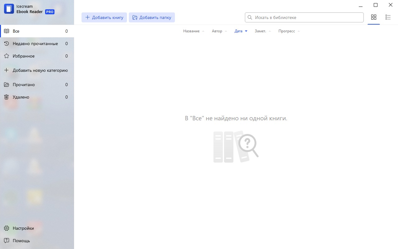 screenshot_1