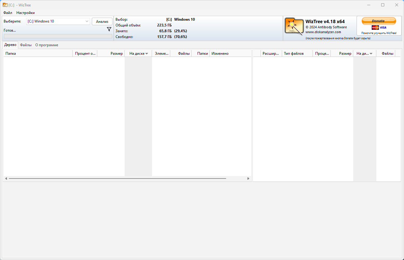 screenshot_1