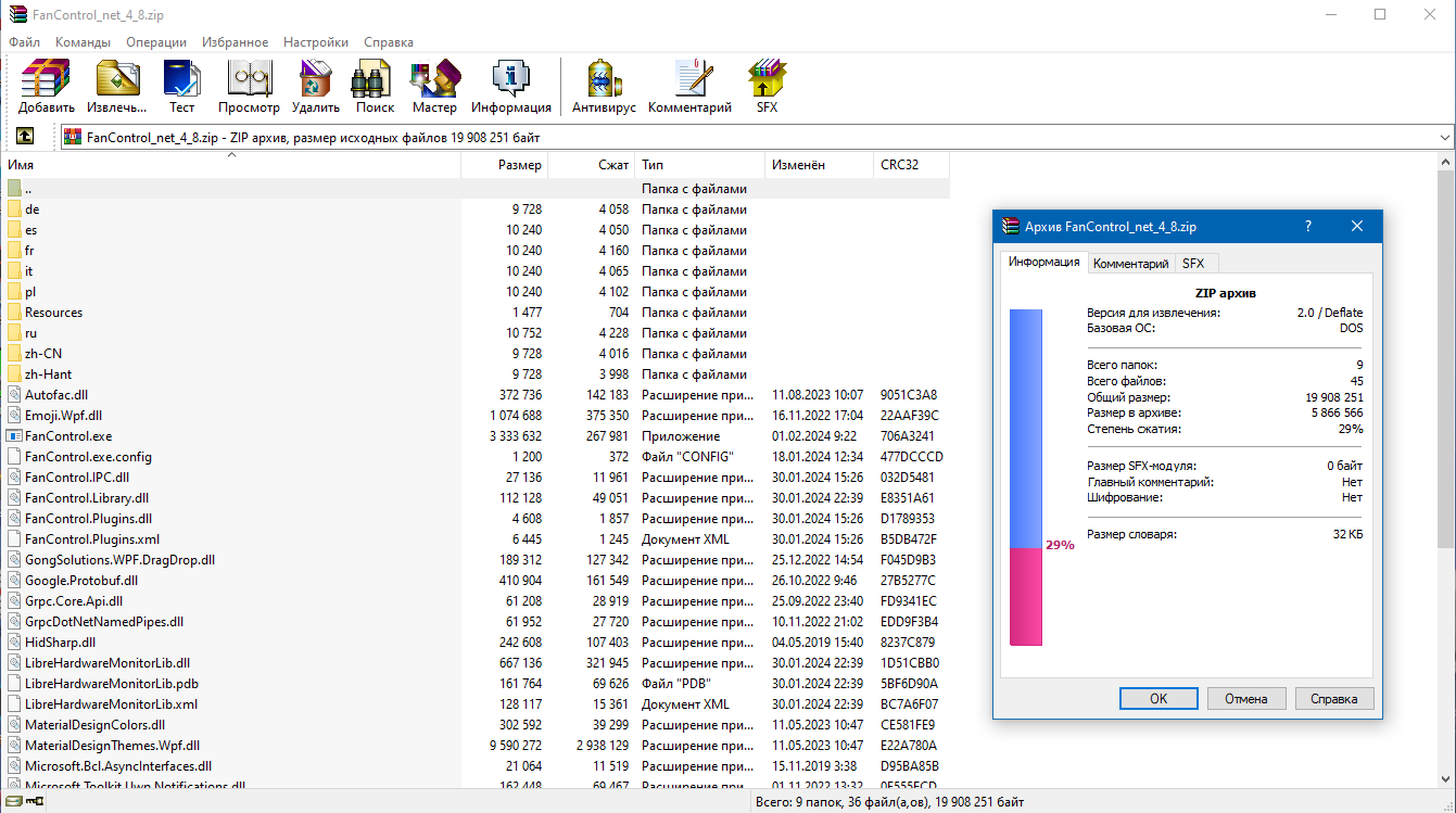 screenshot_1