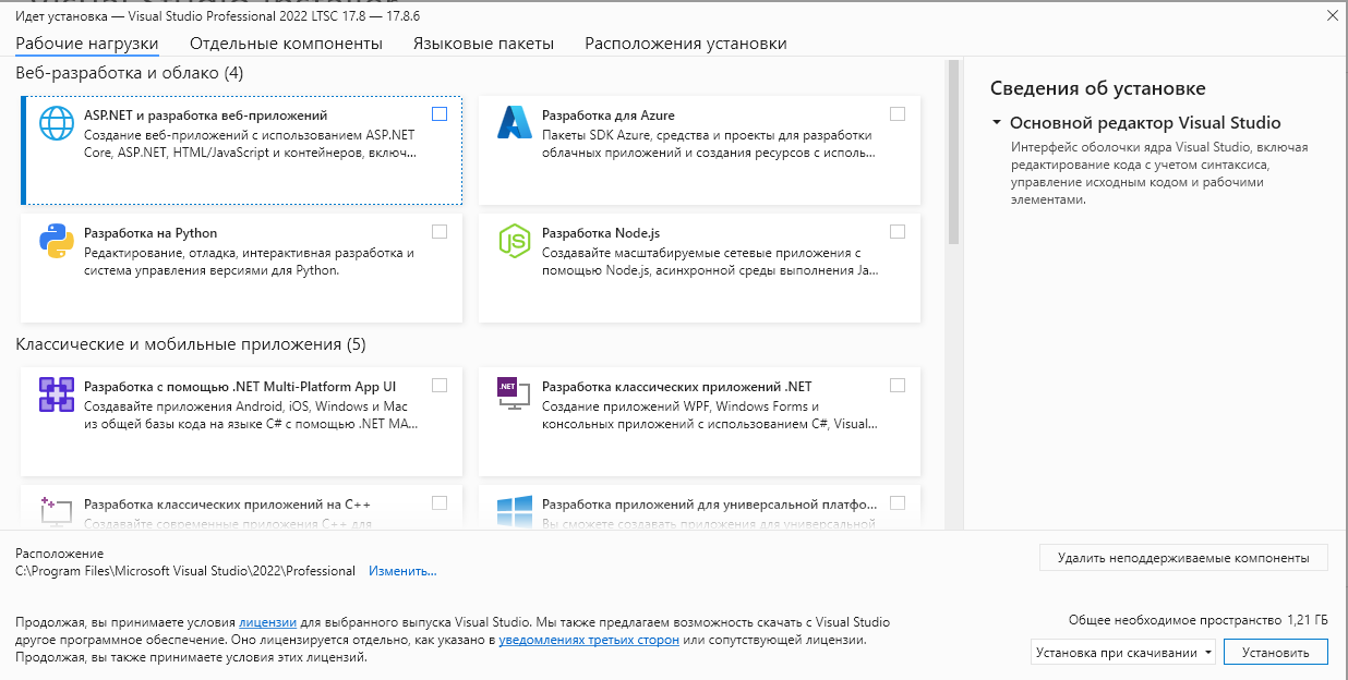 screenshot_1