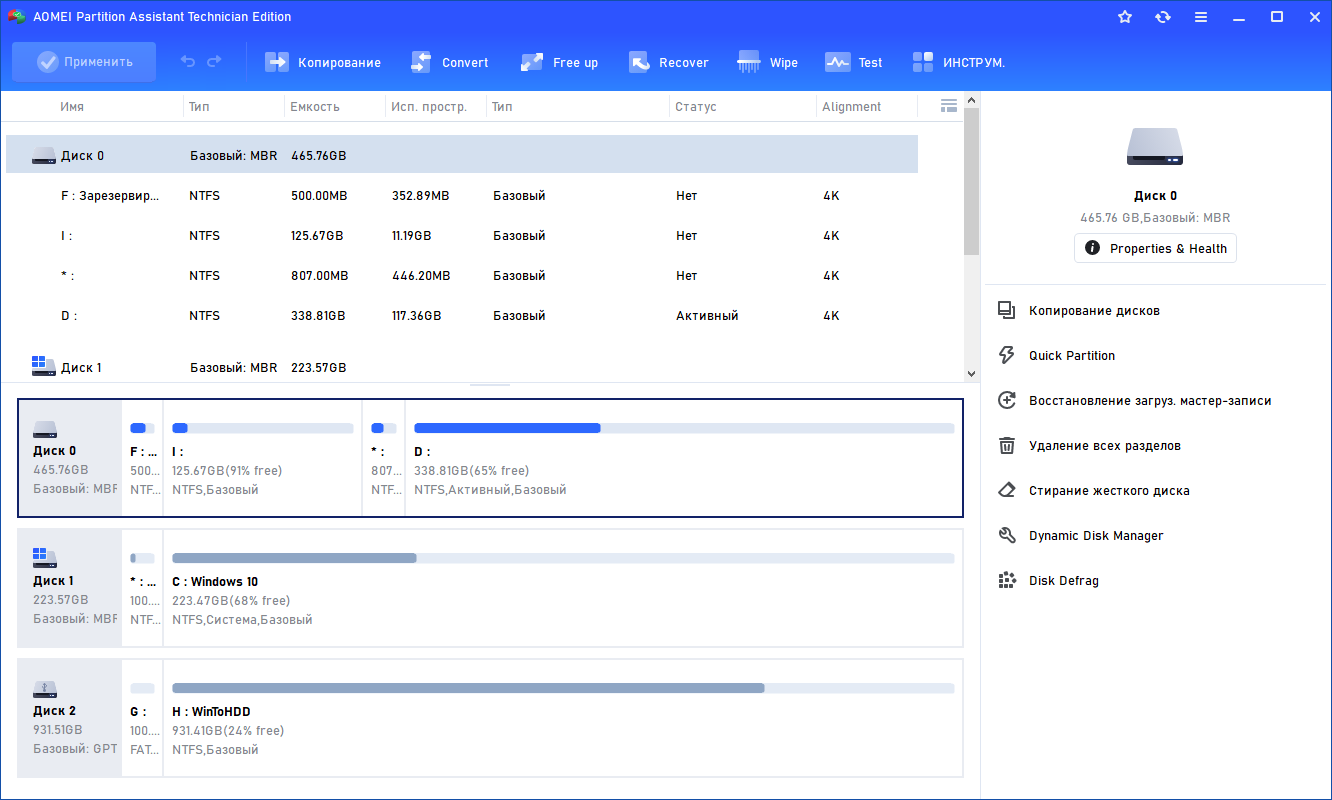 screenshot_1