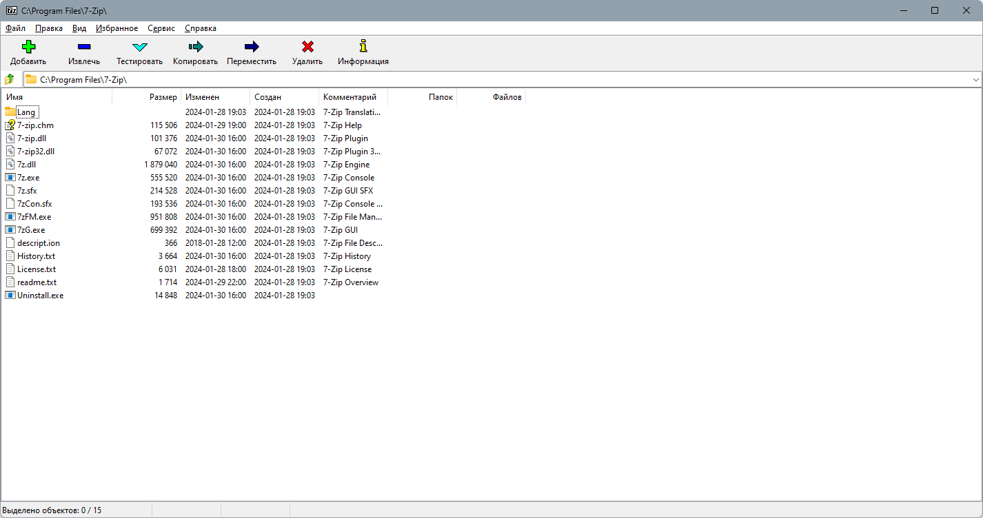 screenshot_1