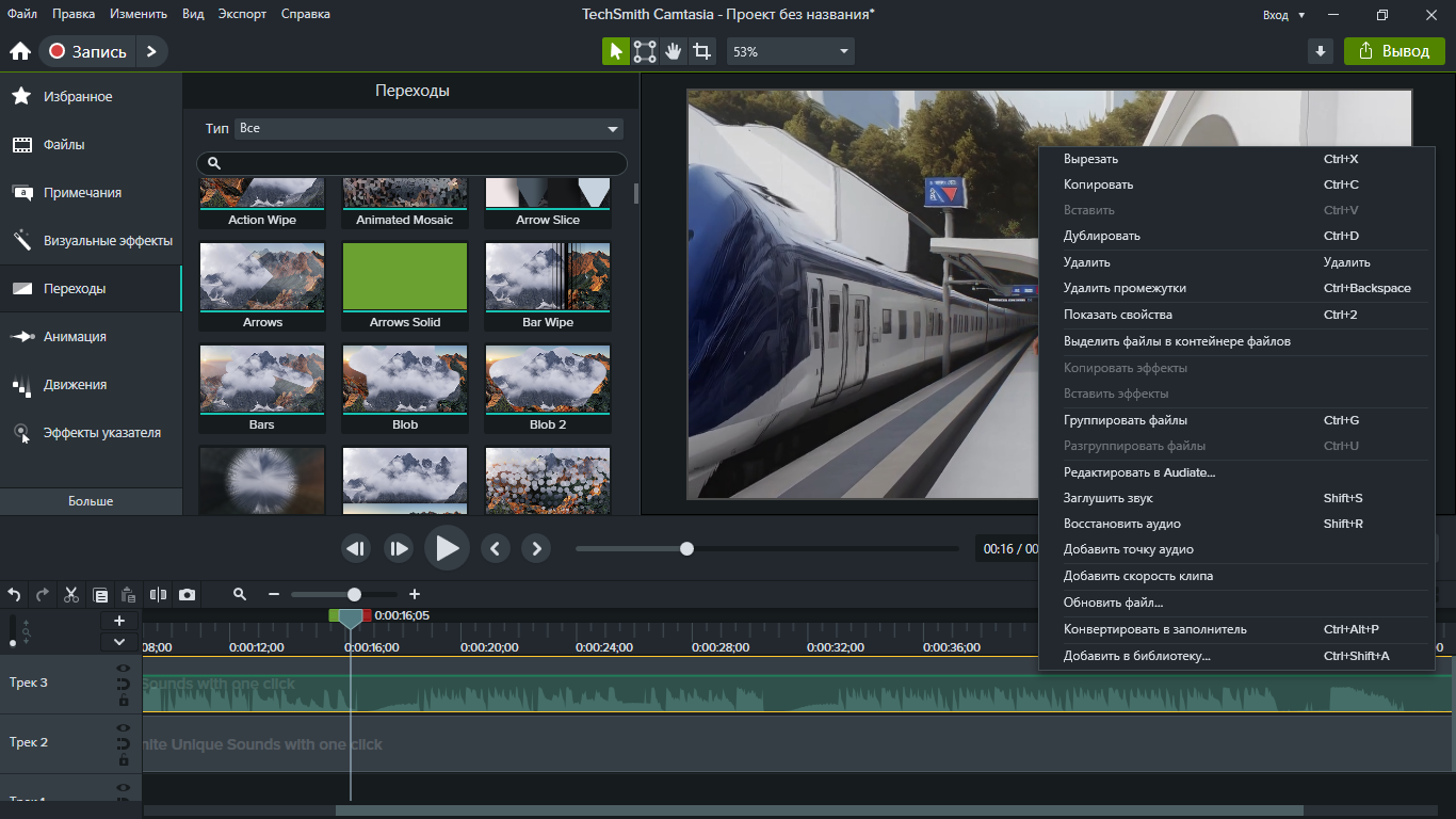 screenshot_1