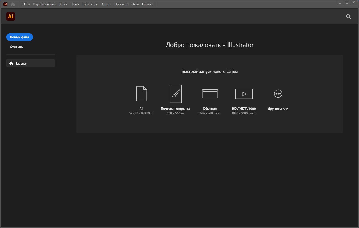 screenshot_1