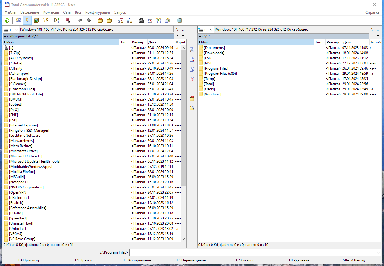 screenshot_1