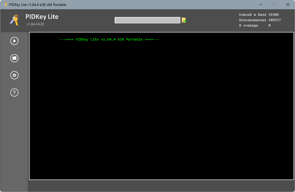 screenshot_1
