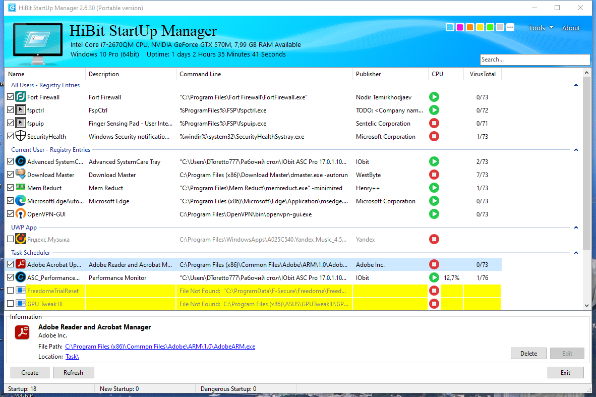 screenshot_1