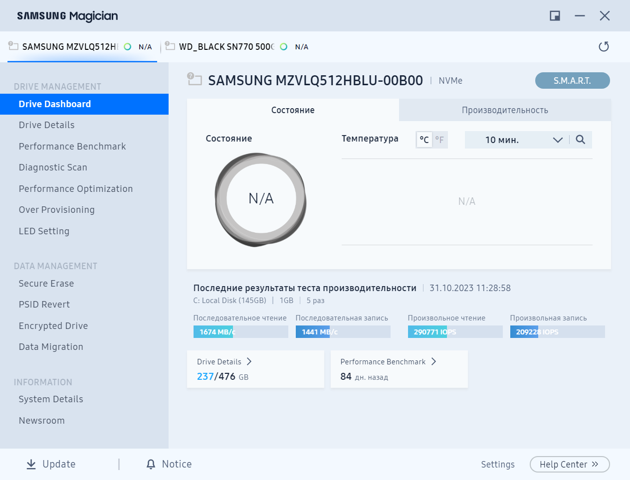 screenshot_1