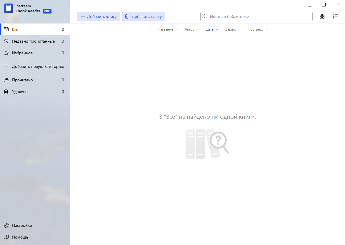 screenshot_1