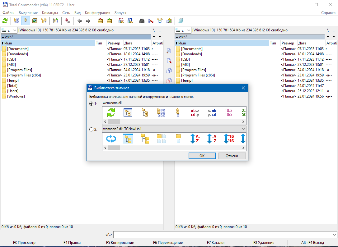 screenshot_1