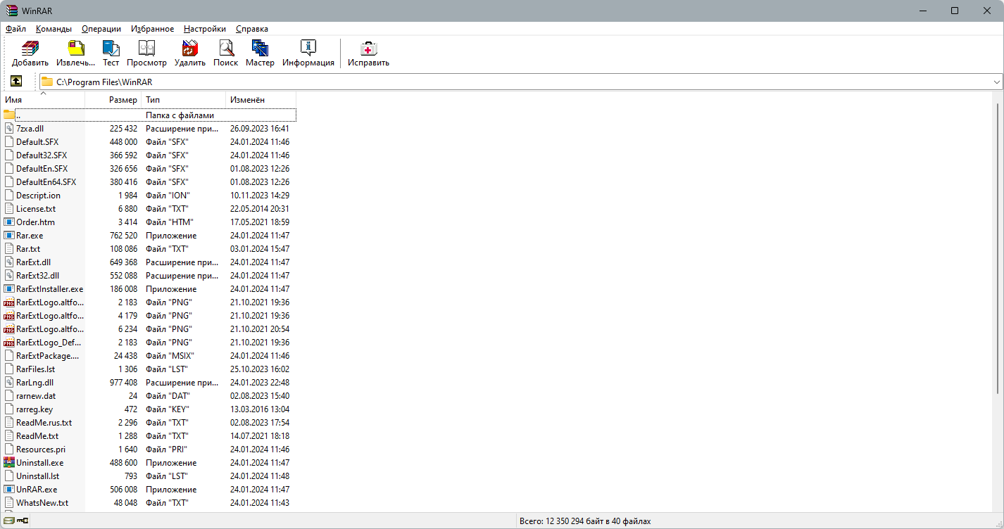 screenshot_1