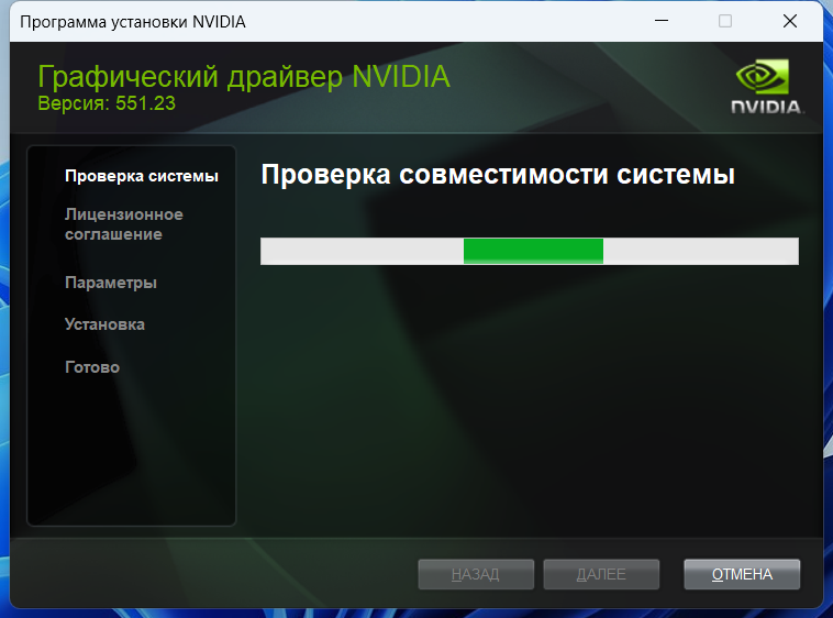 screenshot_1