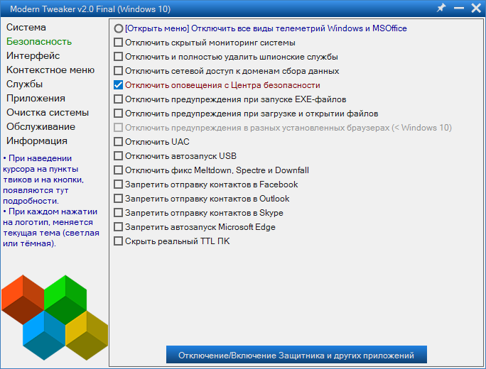 screenshot_1
