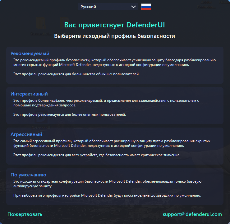 screenshot_1