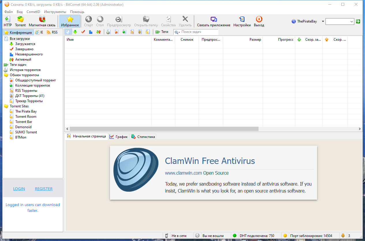 screenshot_1