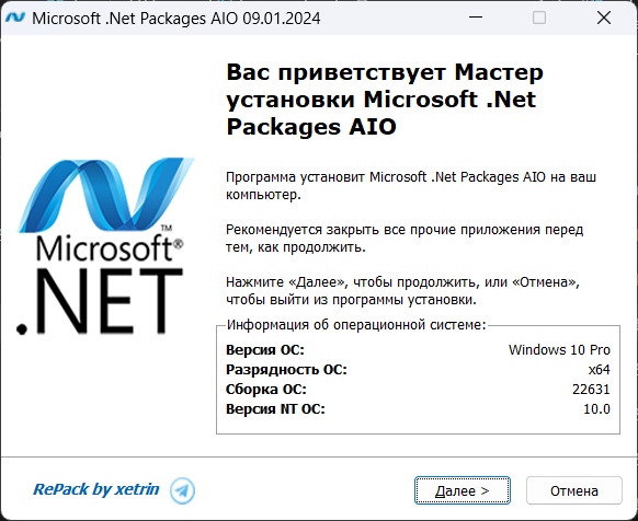 screenshot_1