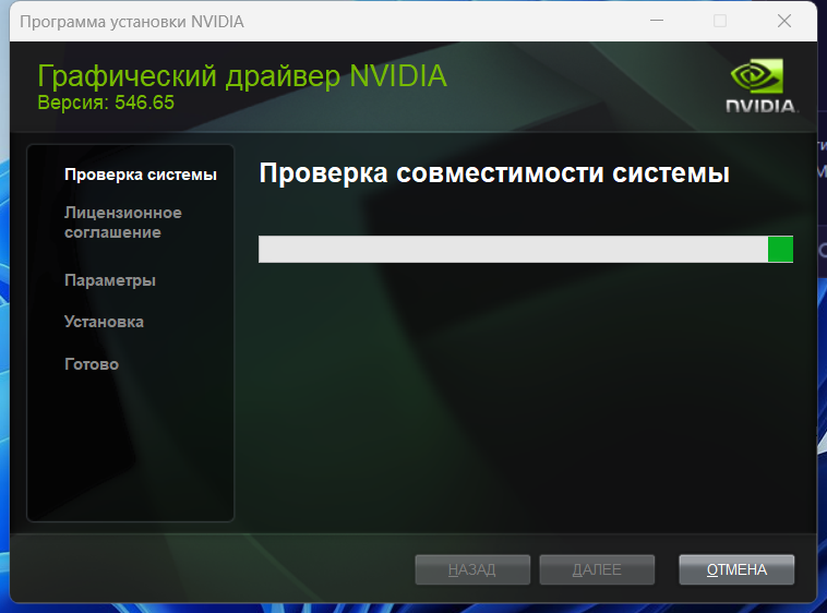 screenshot_1