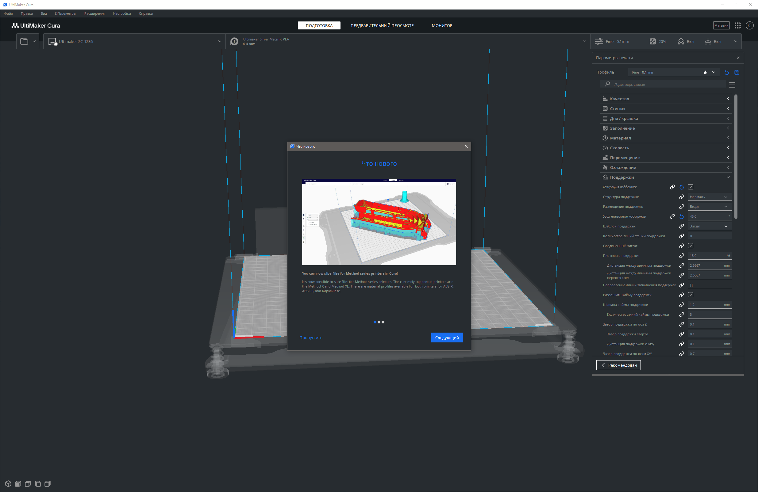 screenshot_1