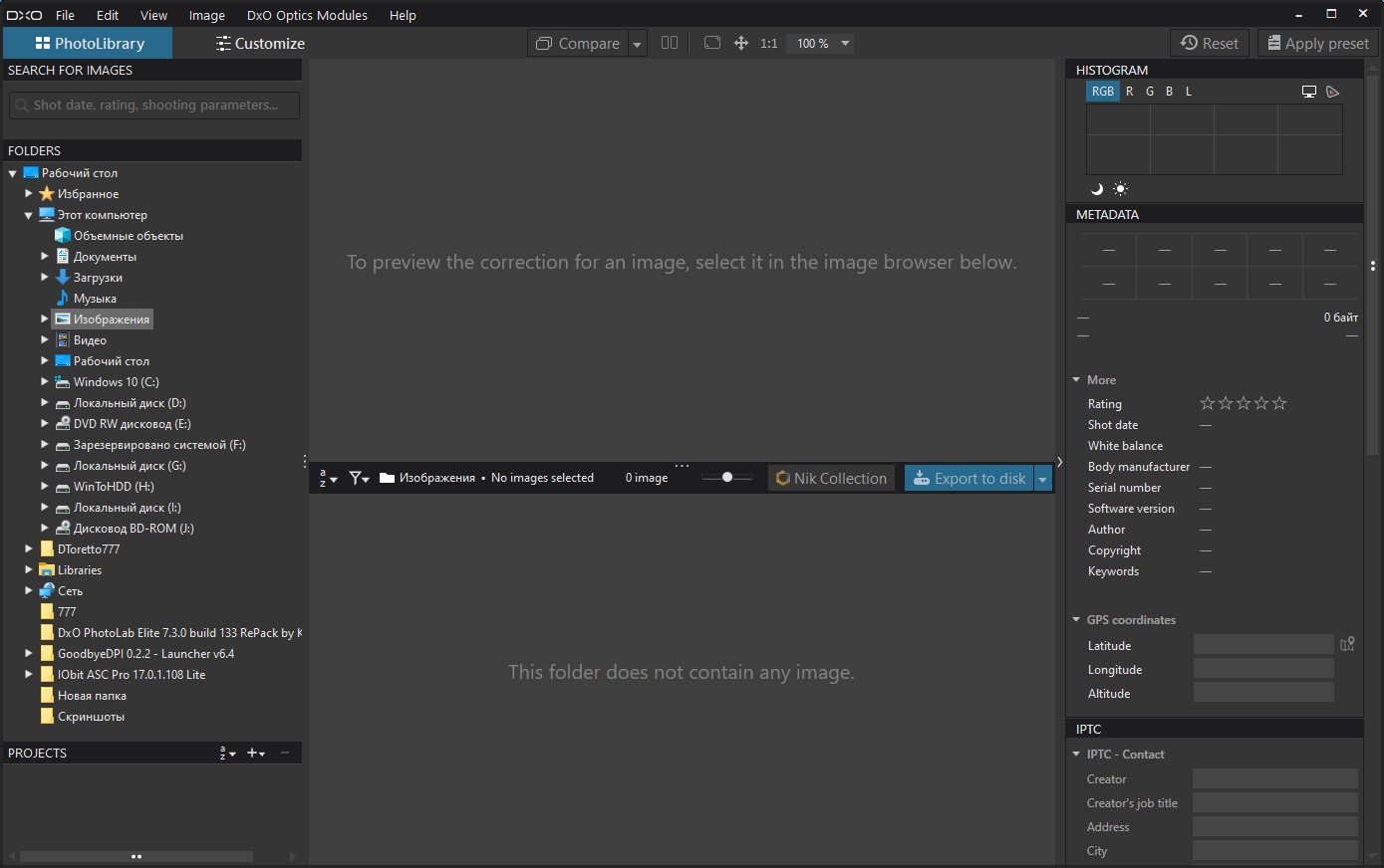 screenshot_1