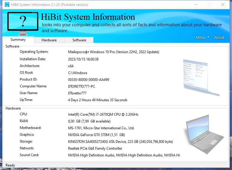 screenshot_1