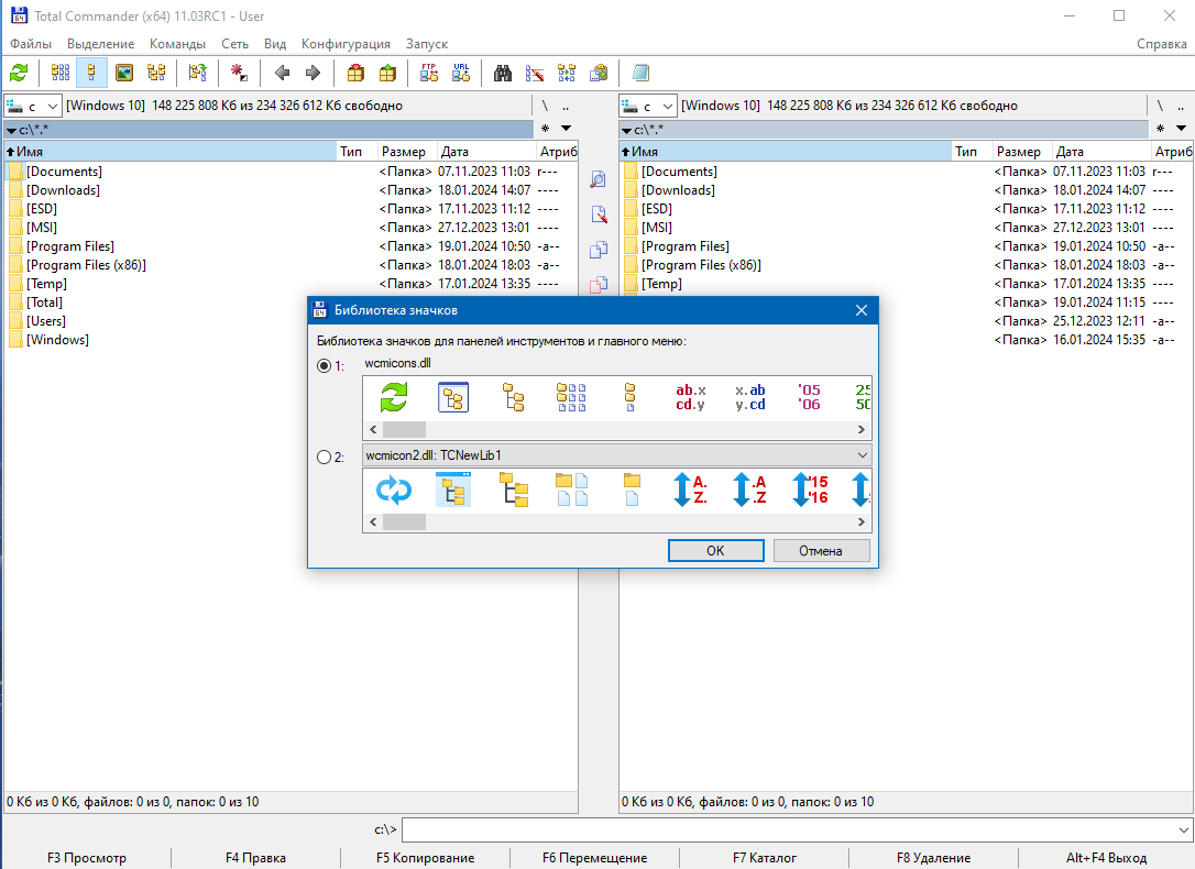 screenshot_1