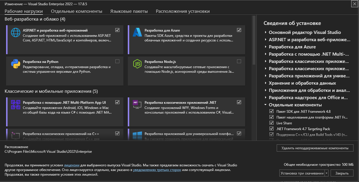 screenshot_1