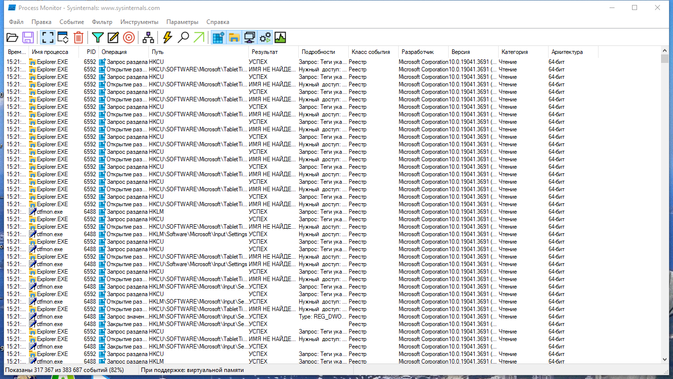 screenshot_1