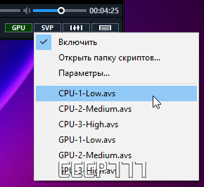 screenshot_1