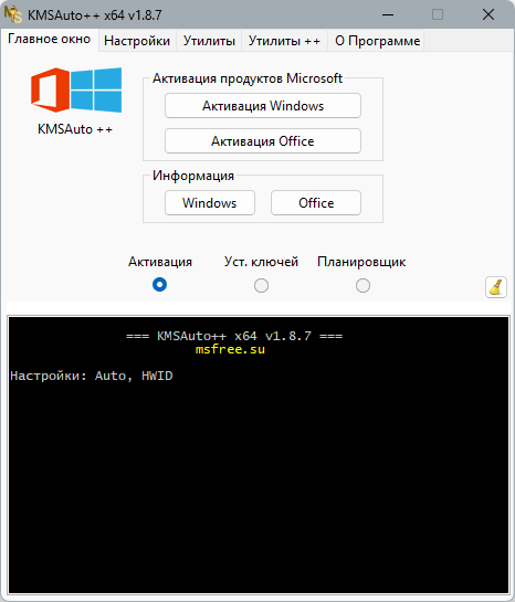 screenshot_1