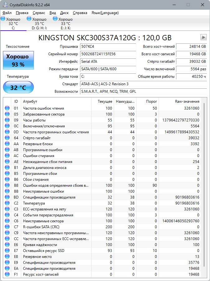 screenshot_1