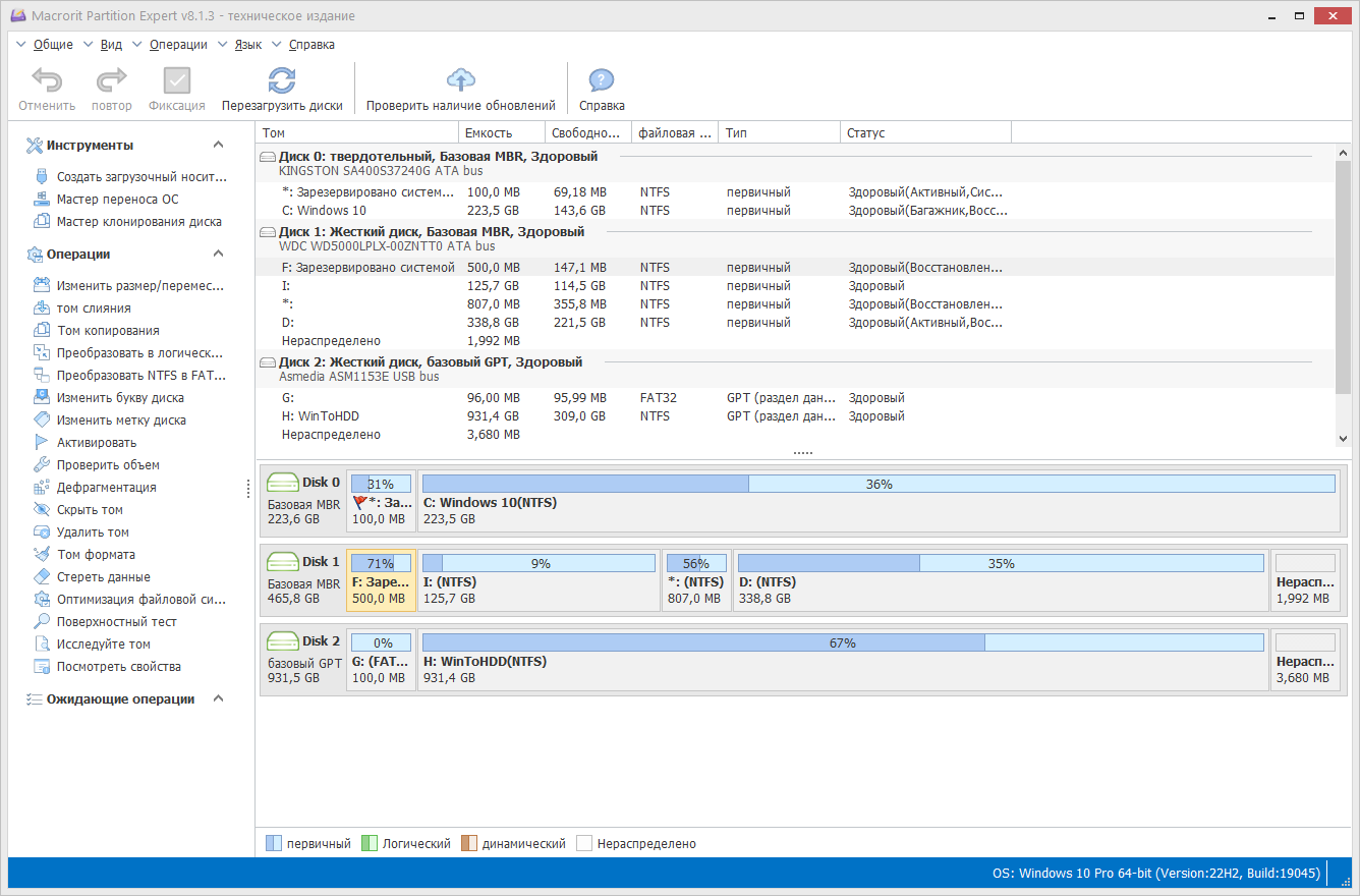 screenshot_1