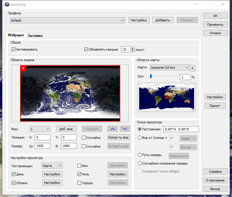 screenshot_1