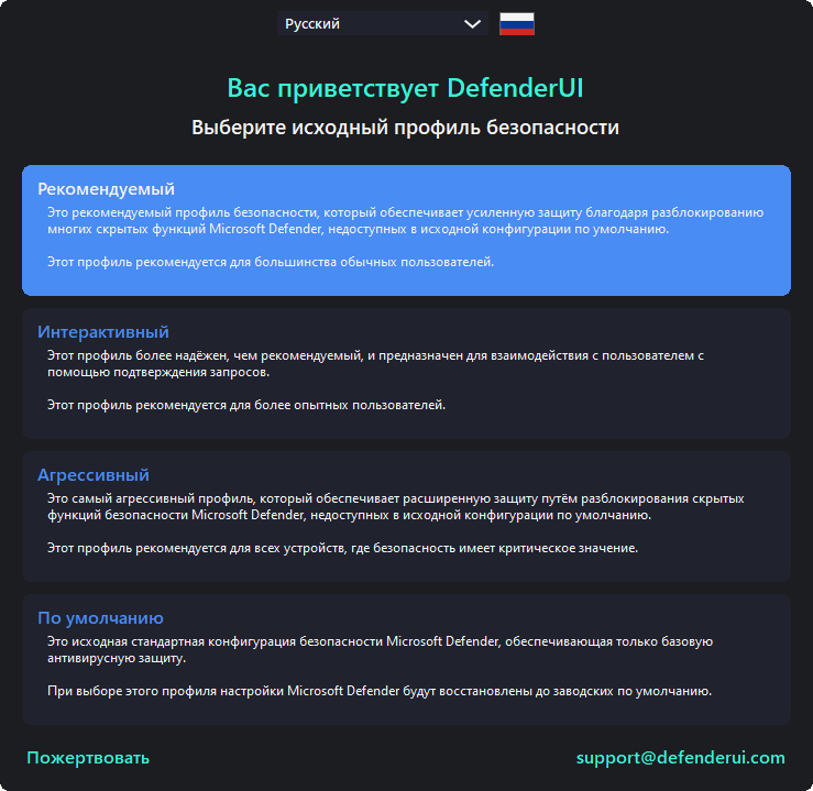 screenshot_1