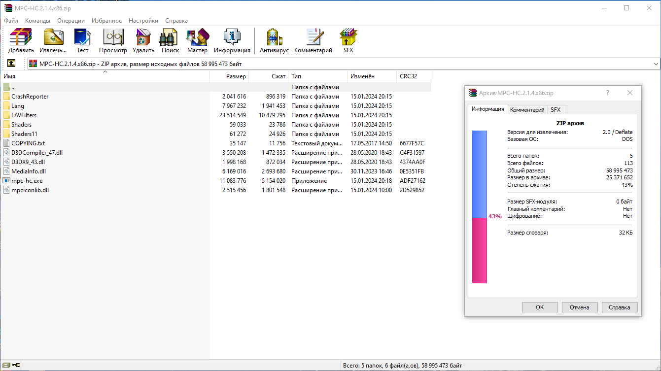 screenshot_1