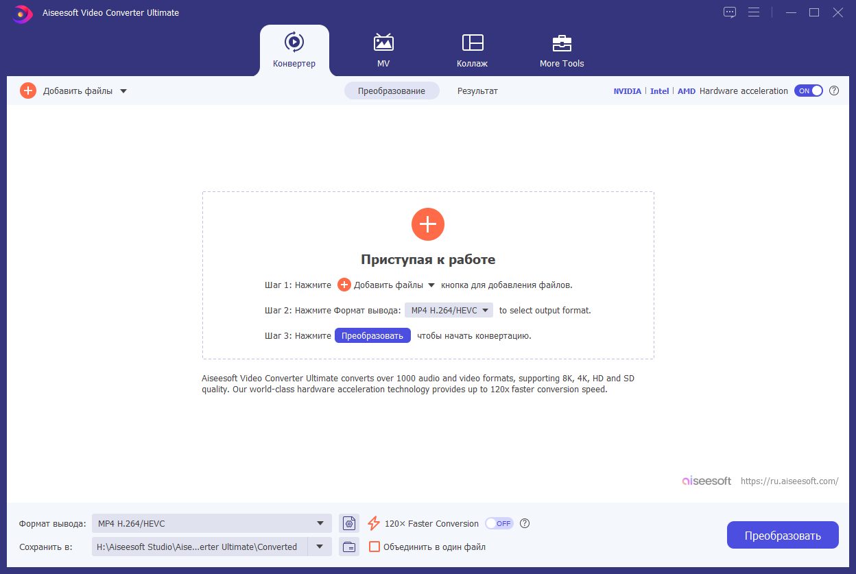 screenshot_1