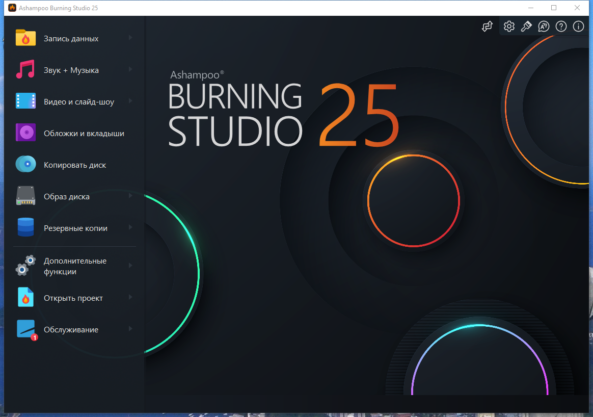screenshot_1