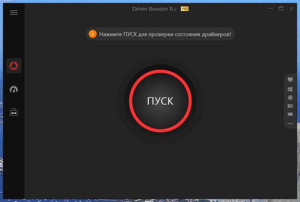 screenshot_1