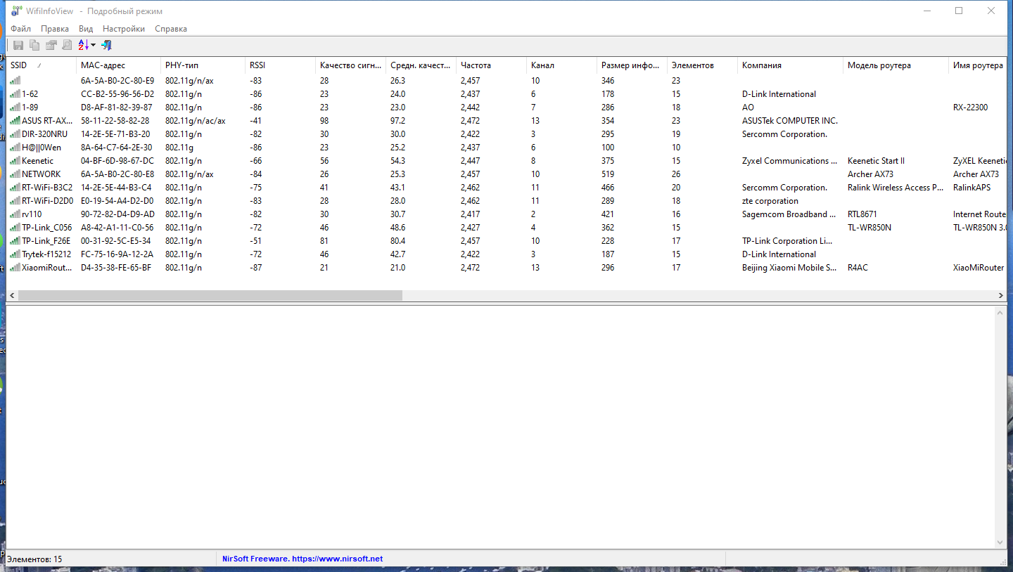 screenshot_1