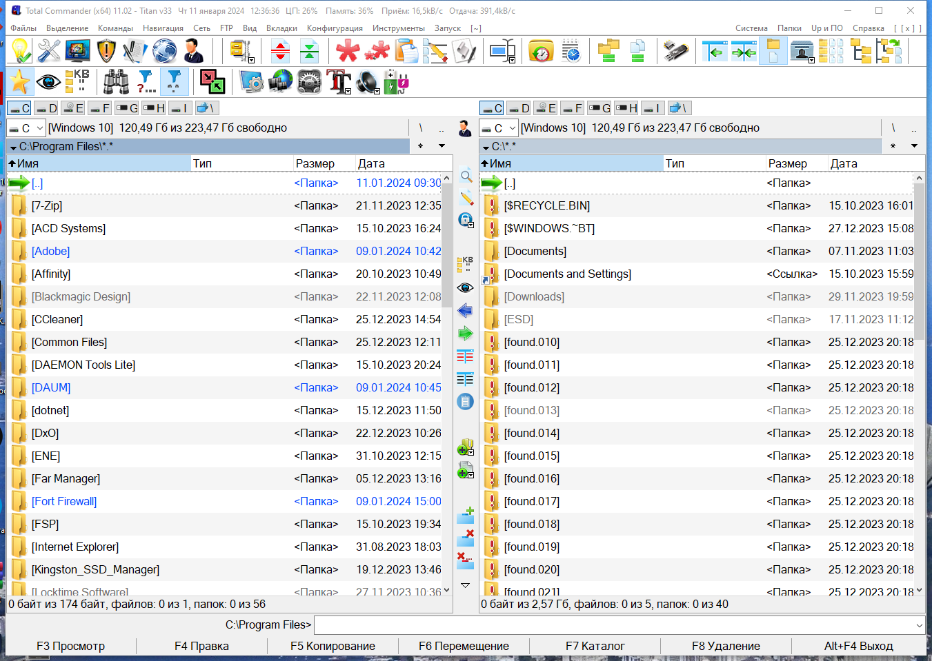 screenshot_1