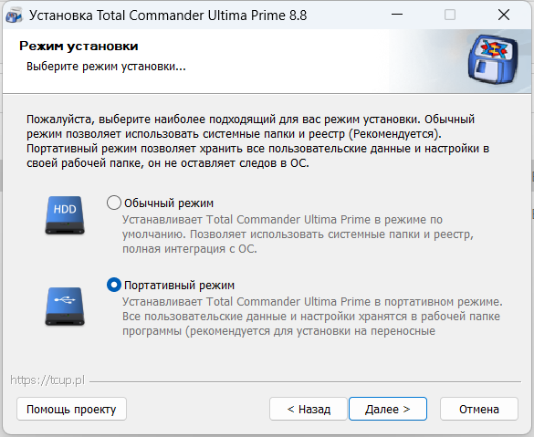 screenshot_1