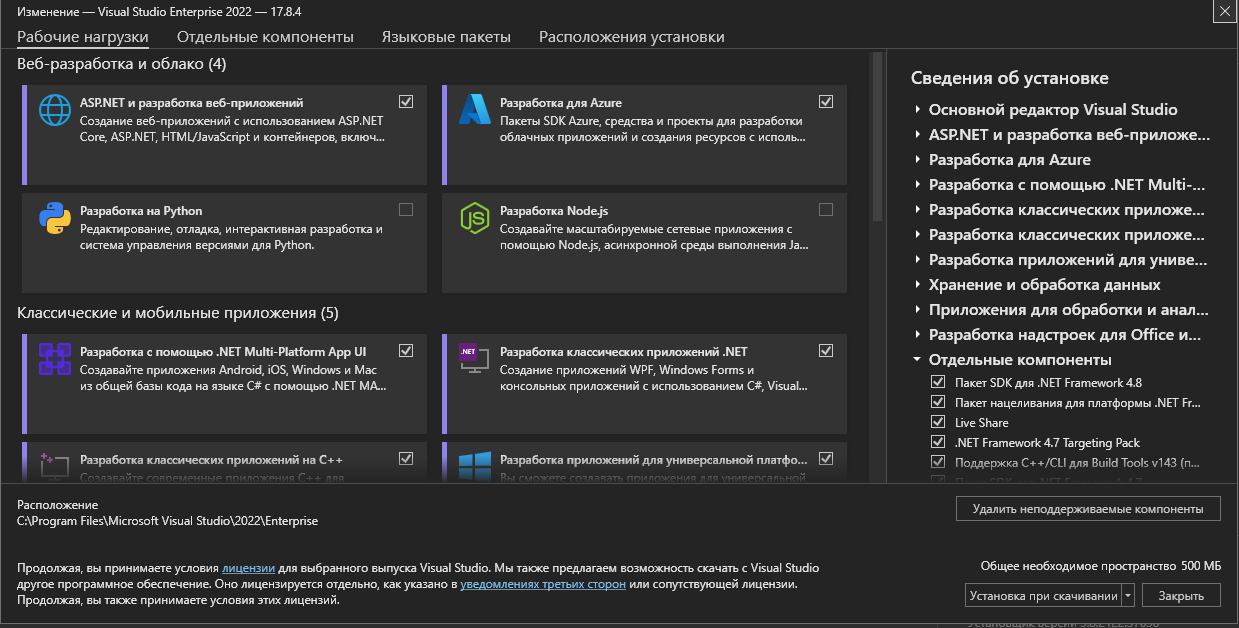 screenshot_1