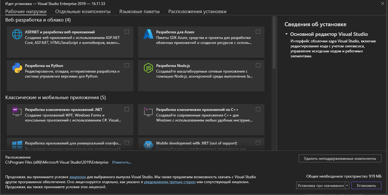 screenshot_1