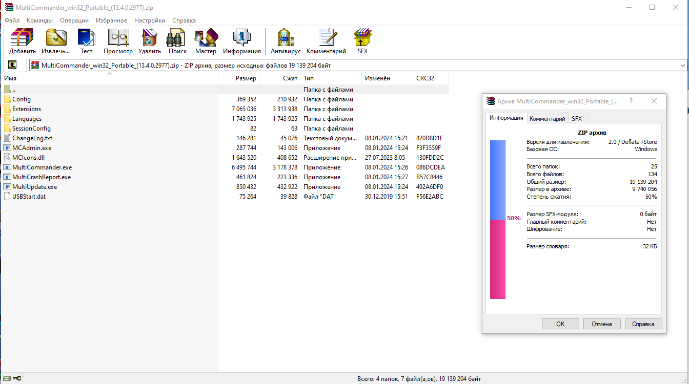 screenshot_1